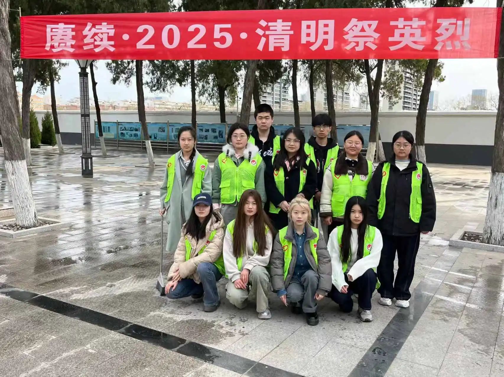 微信图片_20250331104951.jpg