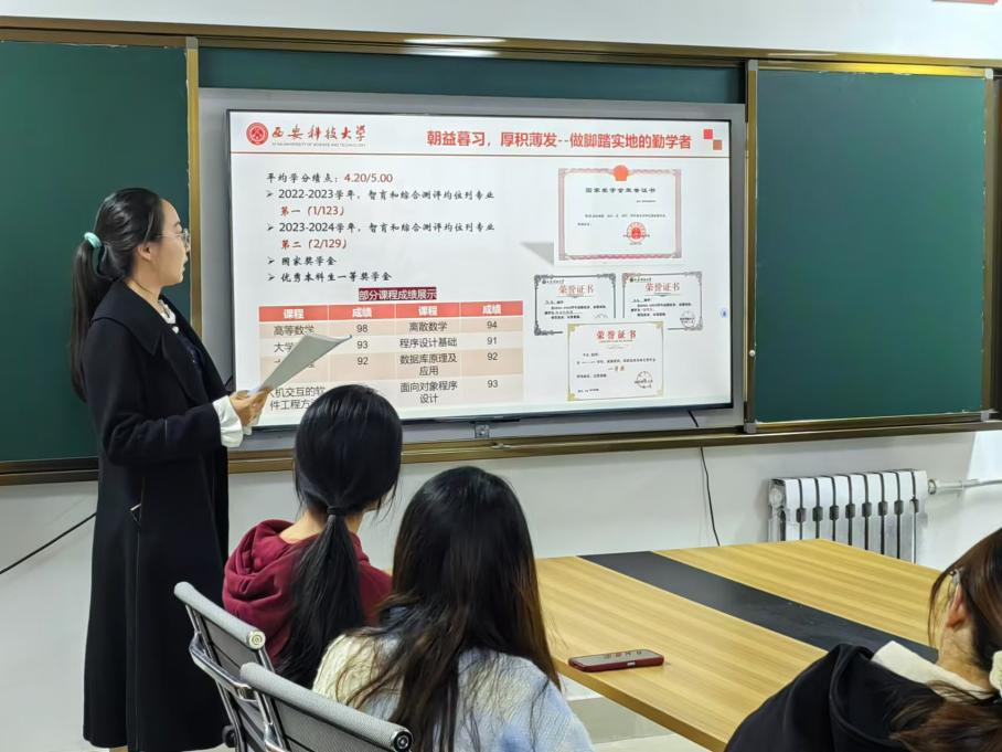 微信图片_20250331212958JPG.png