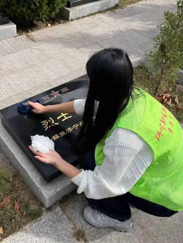 微信图片_20250331105005.jpg