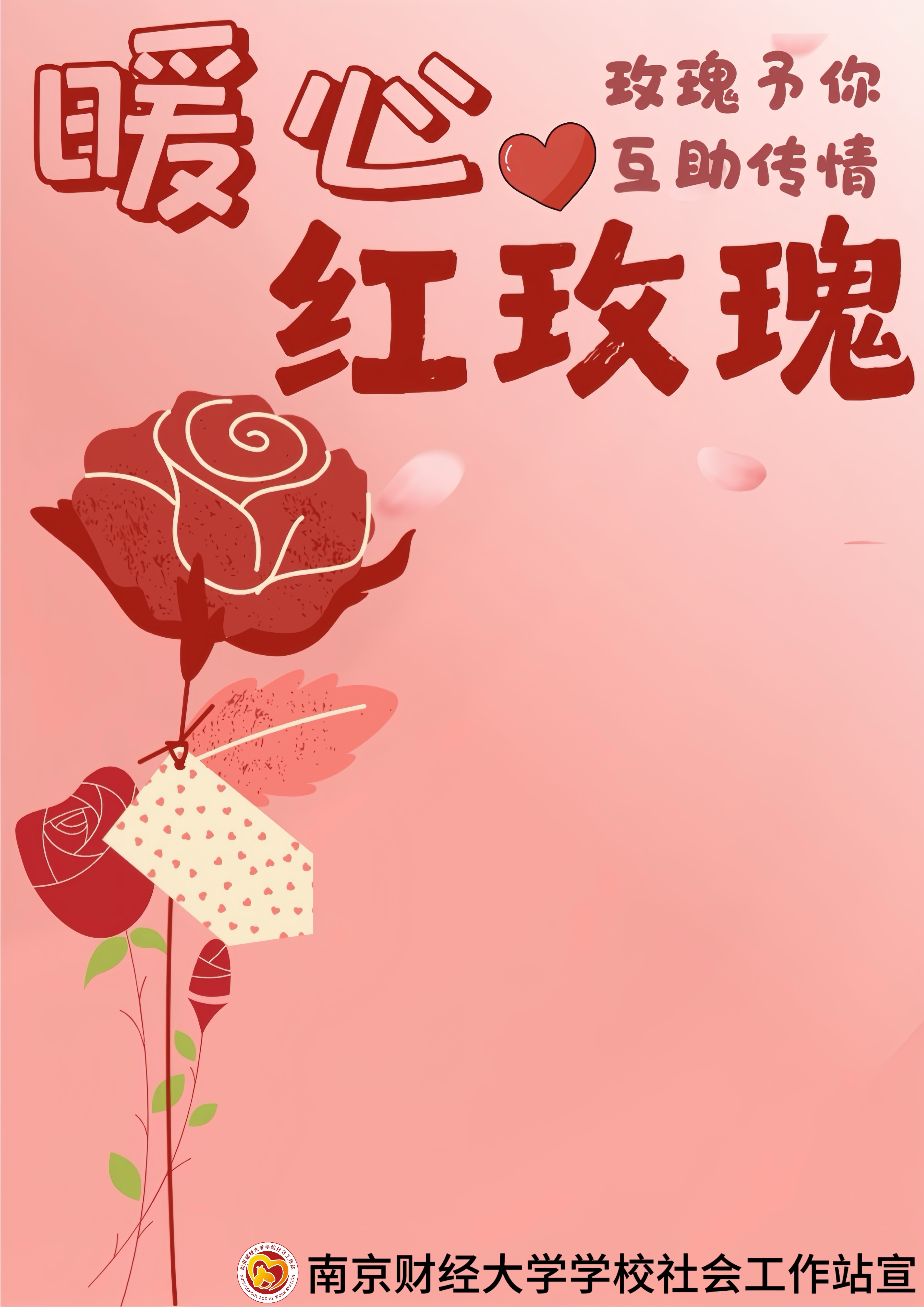 9069fa15c61c9134b1f791a5ba09ea7.jpg