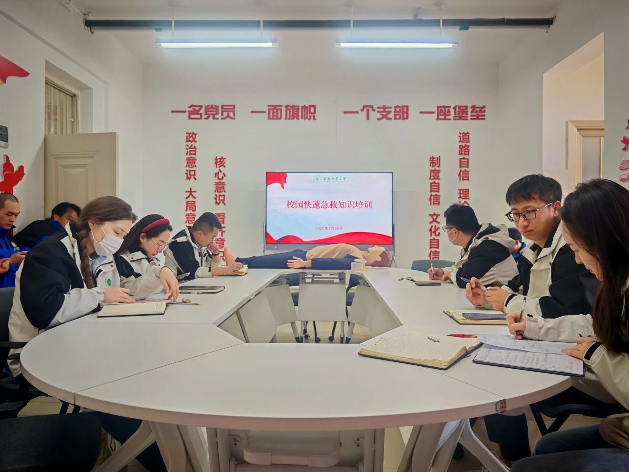 微信图片_20250331093546.jpg