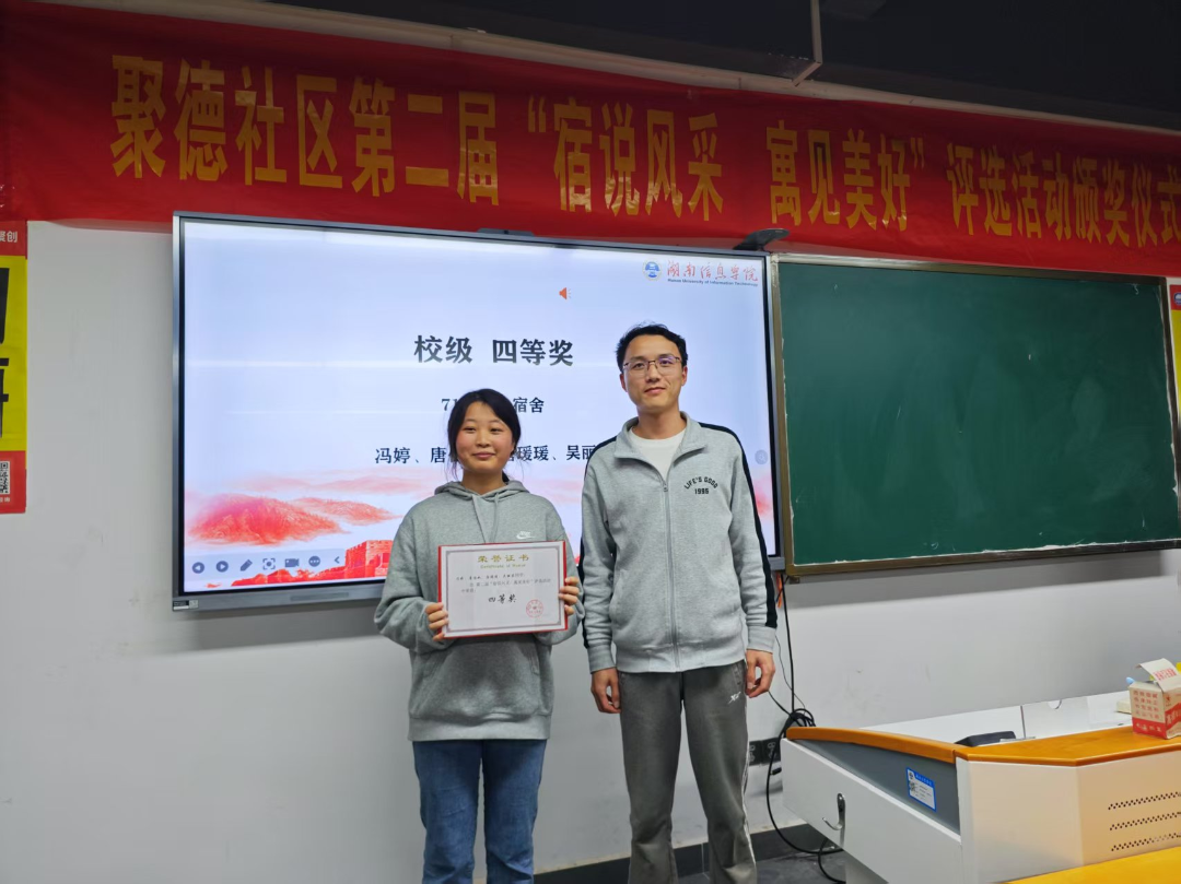 微信图片_20250331230441.png