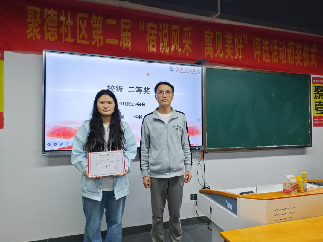 微信图片_20250331230314.png