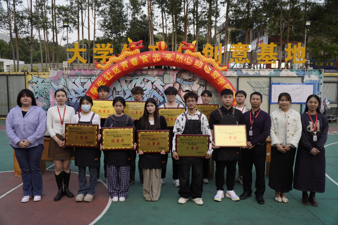 微信图片_20250331090402.png