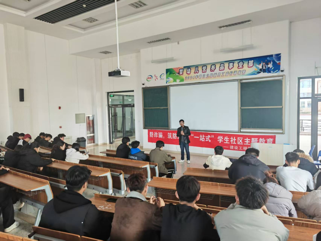 微信图片_20250331145310.png