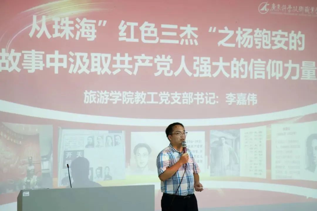 微信图片_20250331092433.jpg