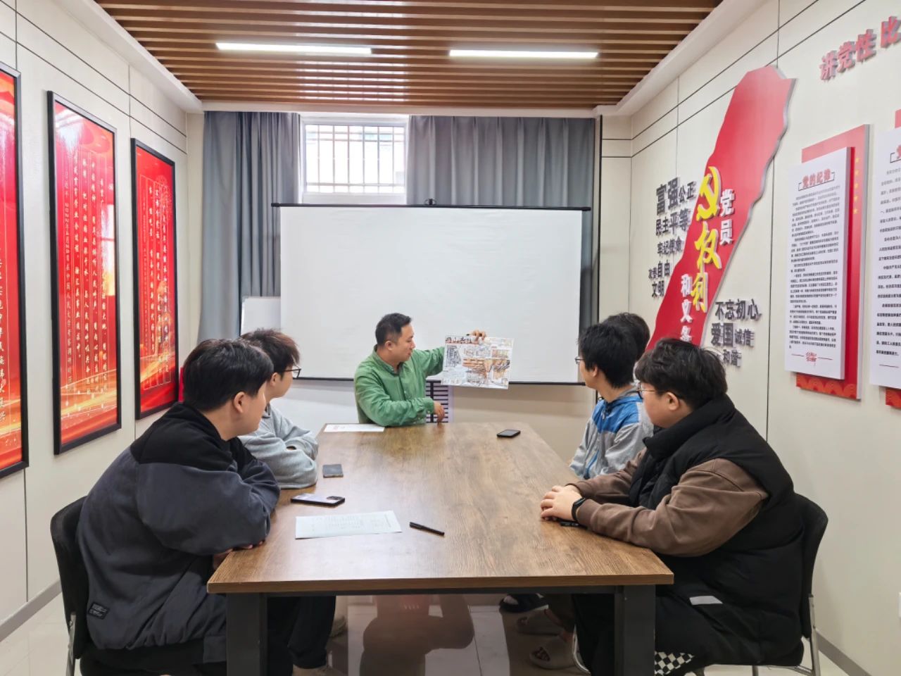 微信图片_20250331205110JPG.jpg