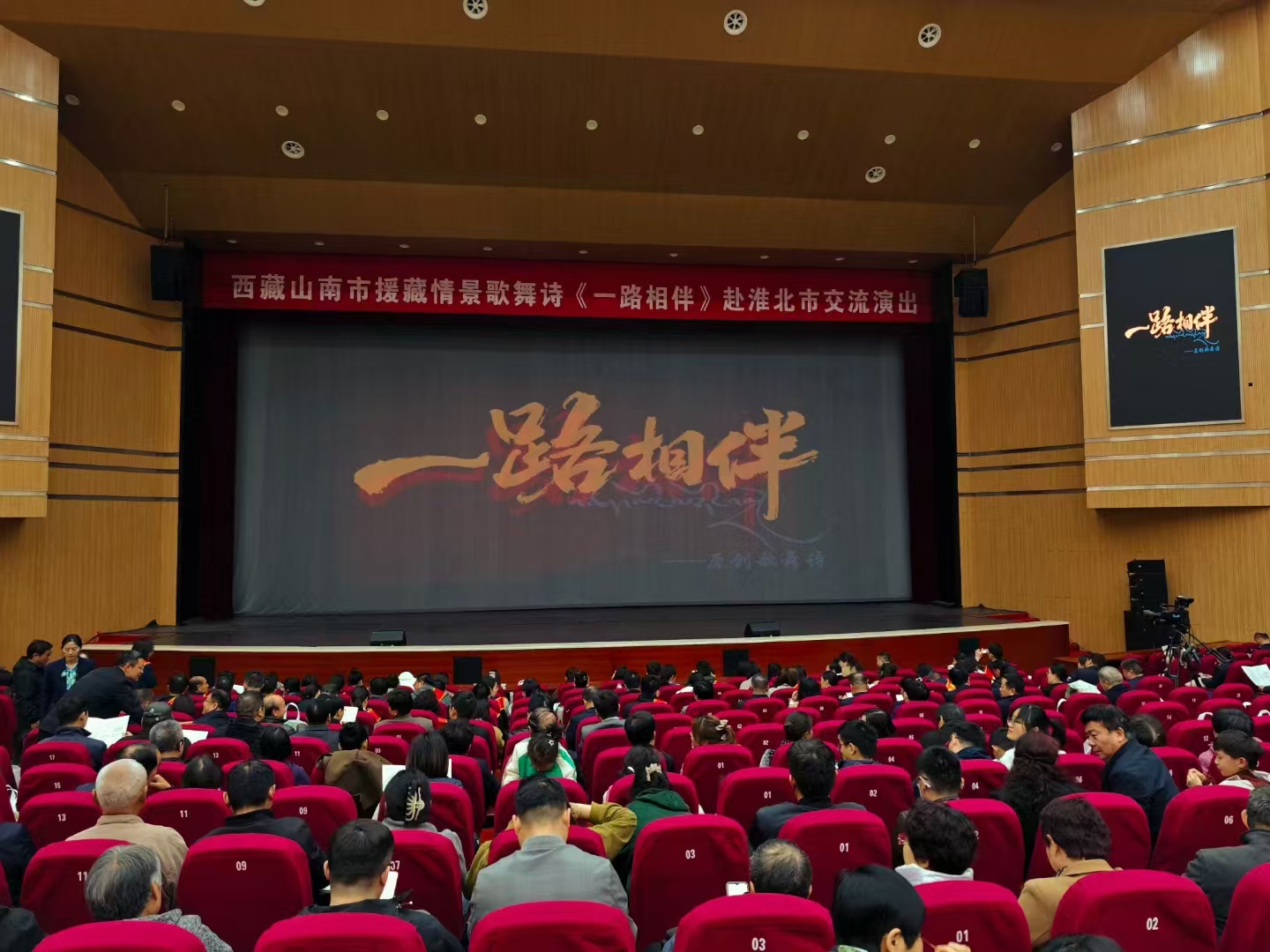 微信图片_20250331104230.jpg