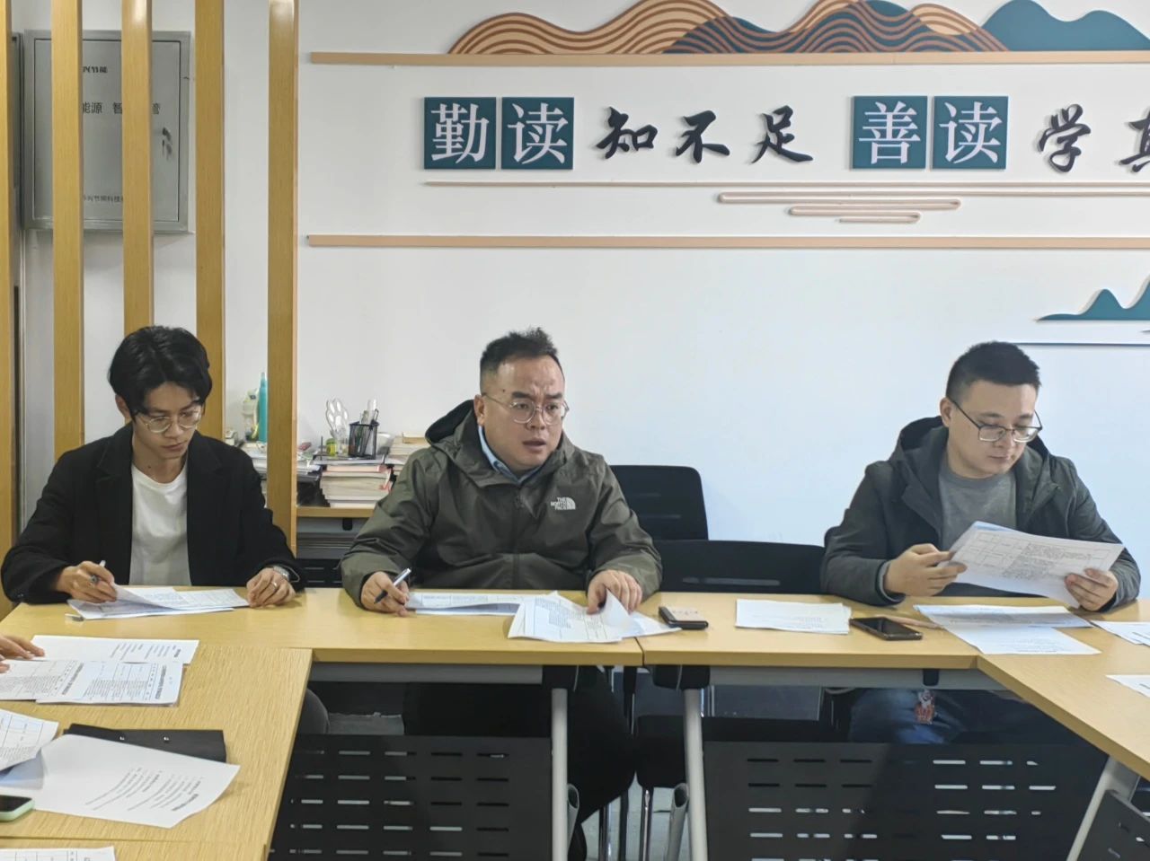 微信图片_20250331204759JPG.jpg