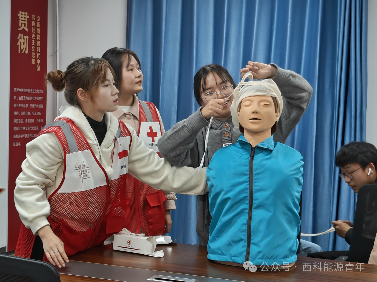 微信图片_20250331210719JPG.png