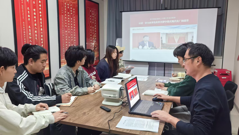 微信图片_20250331210248JPG.png
