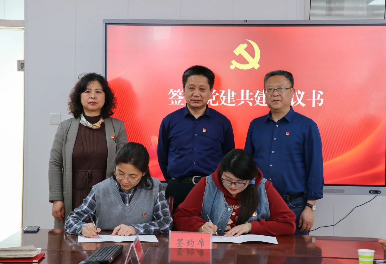 微信图片_20250331203257.jpg
