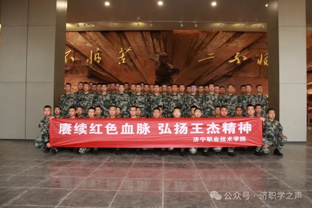 微信图片_20250331093901.jpg