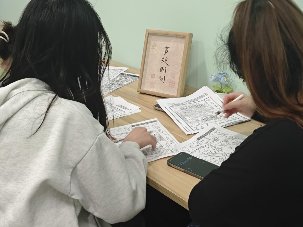 图片5.png