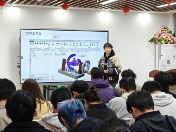 微信图片6_20250331191516.jpg