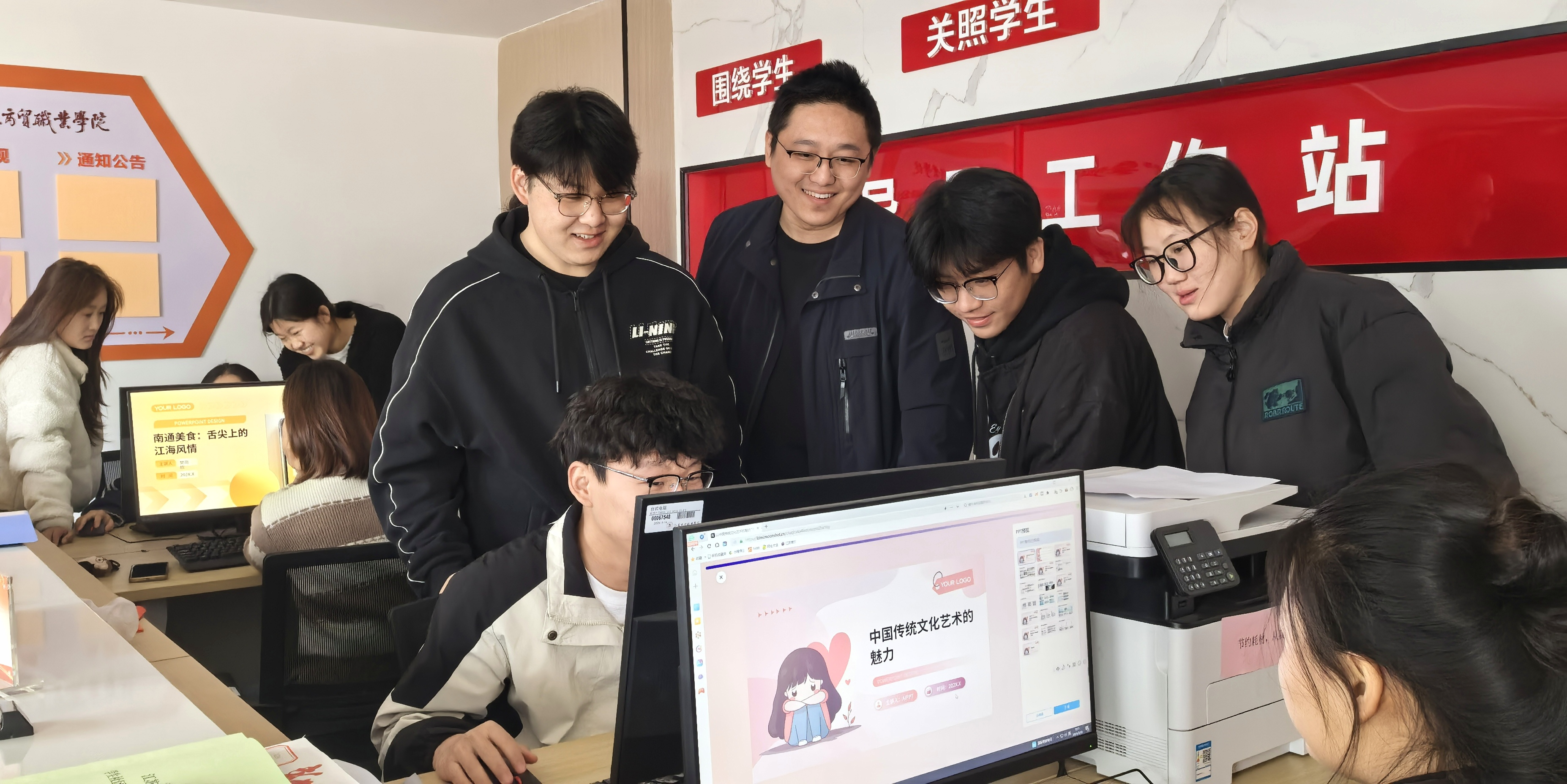 图片8.png