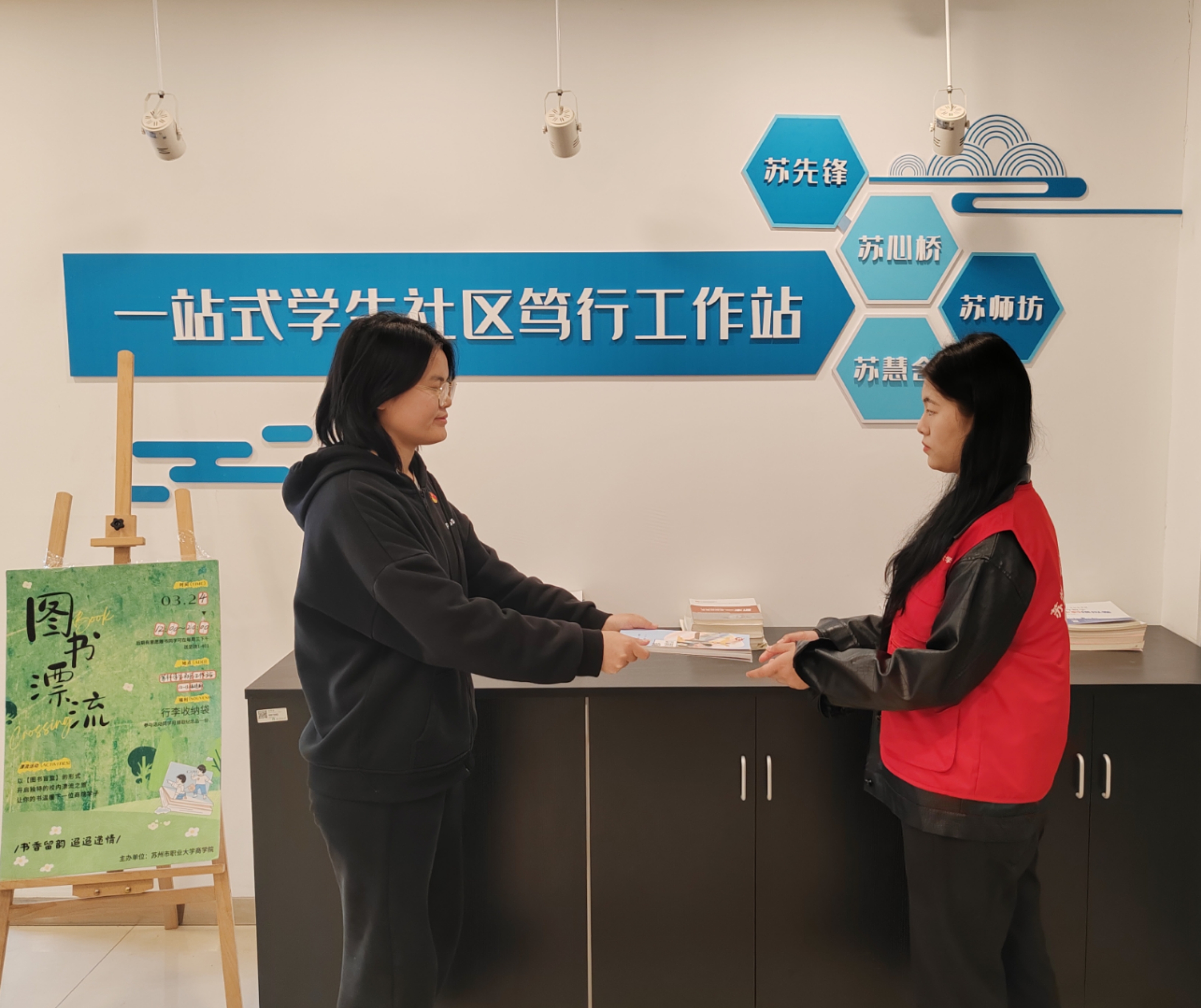 b9385cc815c18bd689e7cc6013a6b40c_origin(1).jpg