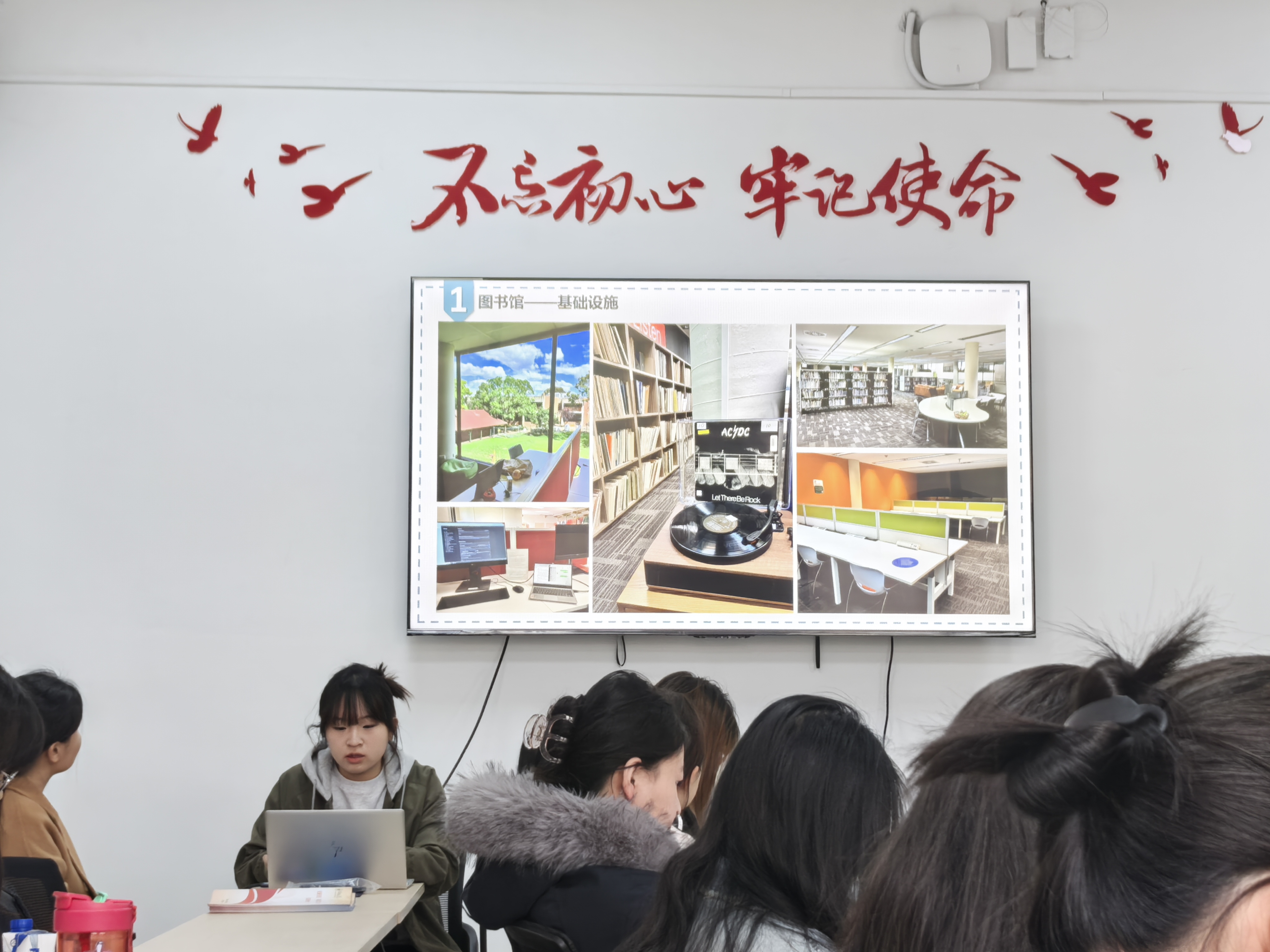 微信图片_20250331091155.jpg