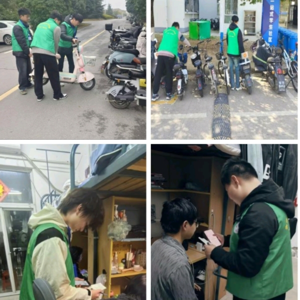 微信图片2_20250331184603.jpg