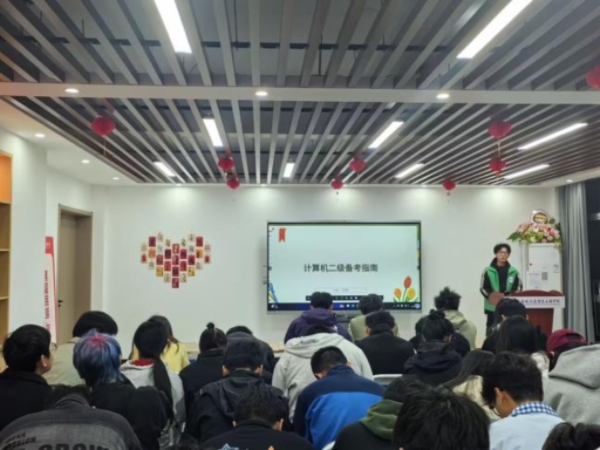 微信图片7_20250331191523.jpg