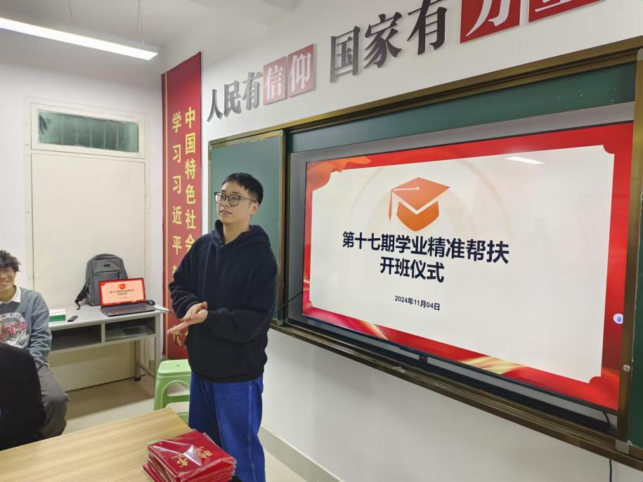 微信图片_20250331212941JPG.png