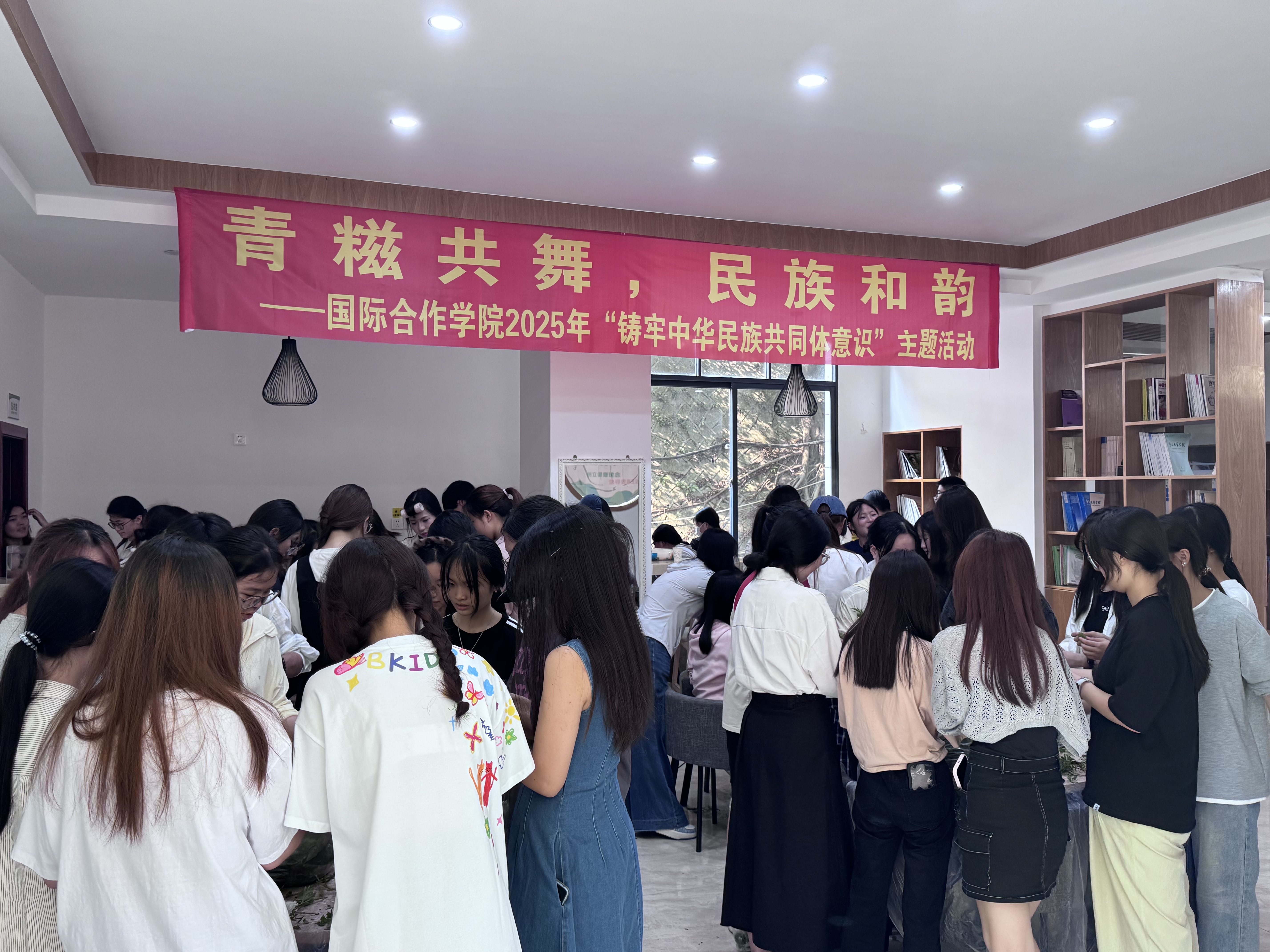 图片2.jpg