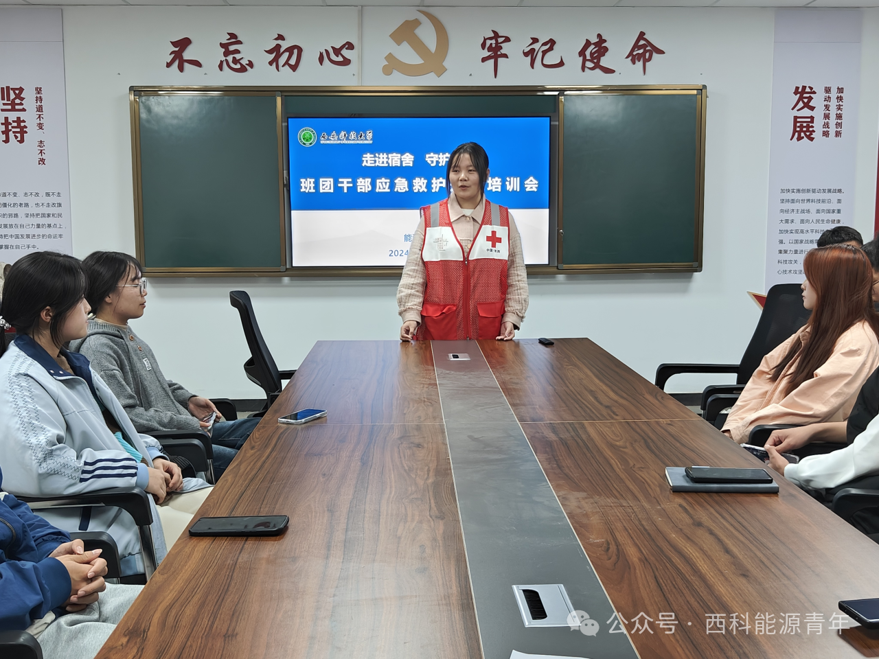 微信图片_20250331210641JPG.png