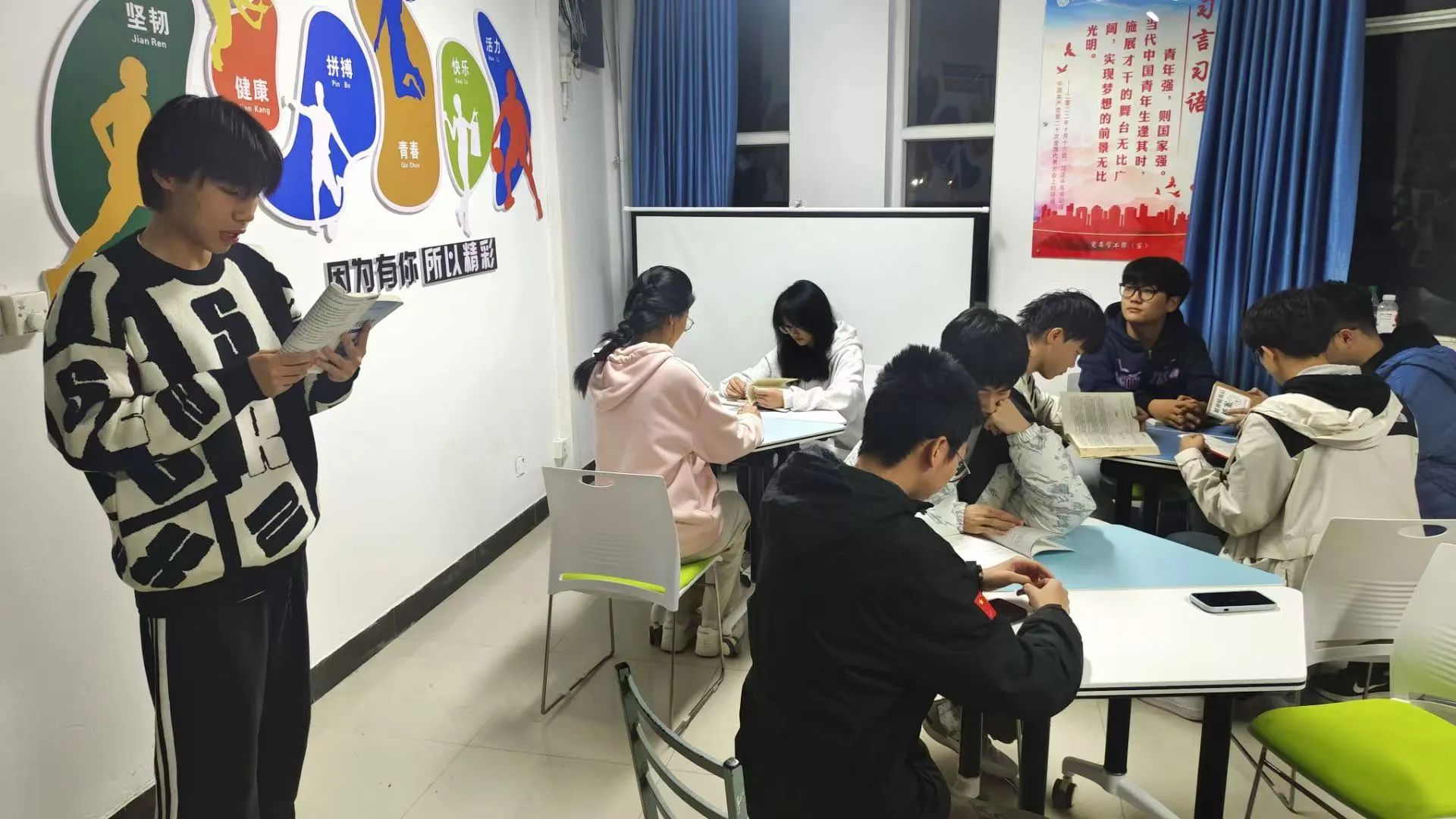 微信图片_20250331212558JPG.jpg