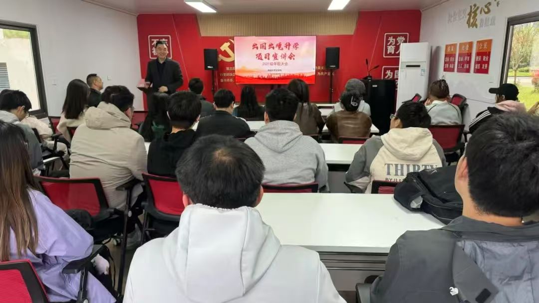 微信图片_20250331195742.jpg
