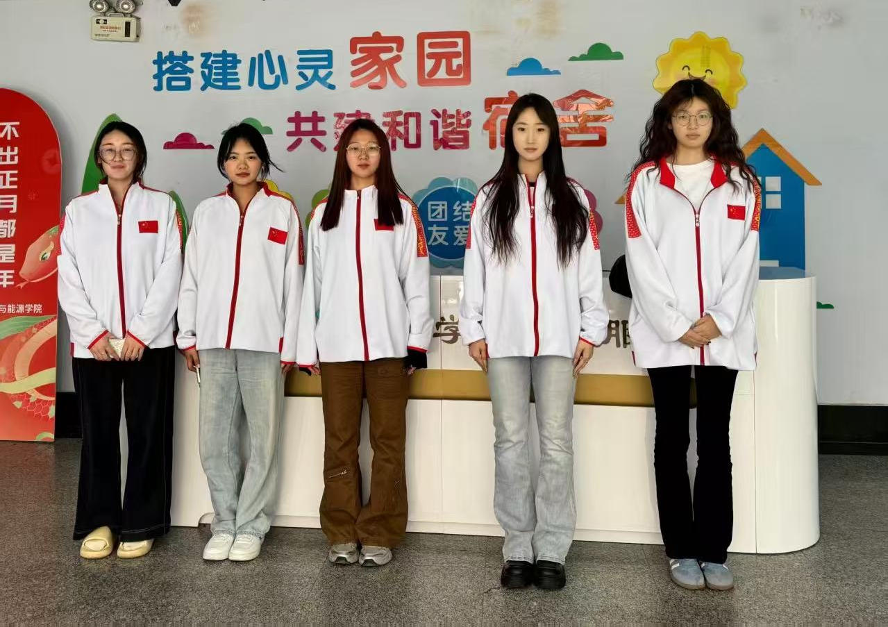 党建1.png