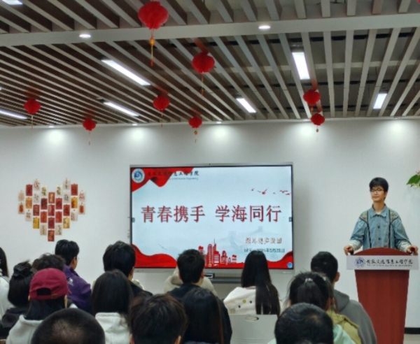 微信图片5_20250331191510.jpg