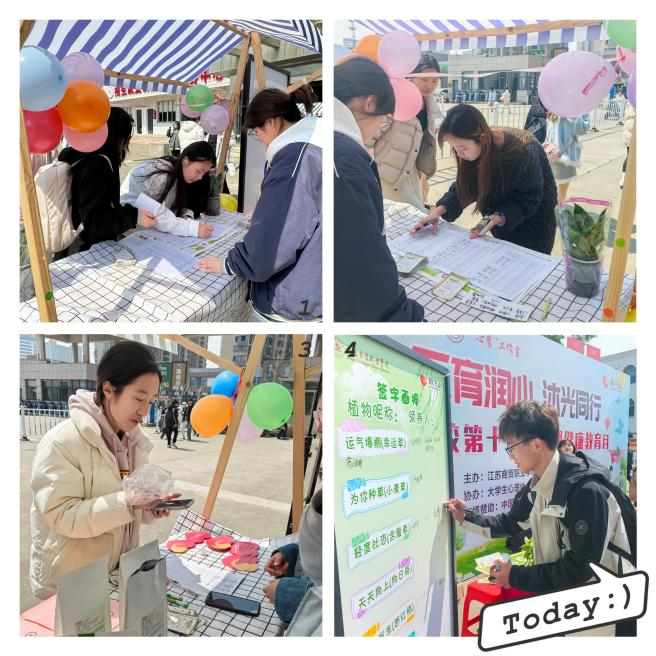 图片2.png 图片2.png