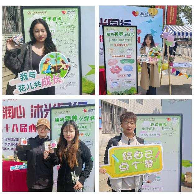 图片3.png 图片3.png