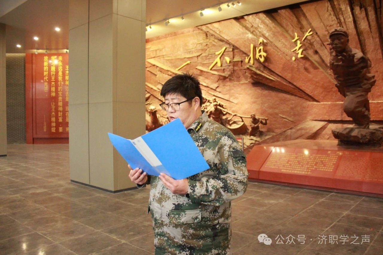 微信图片_20250331093853.jpg