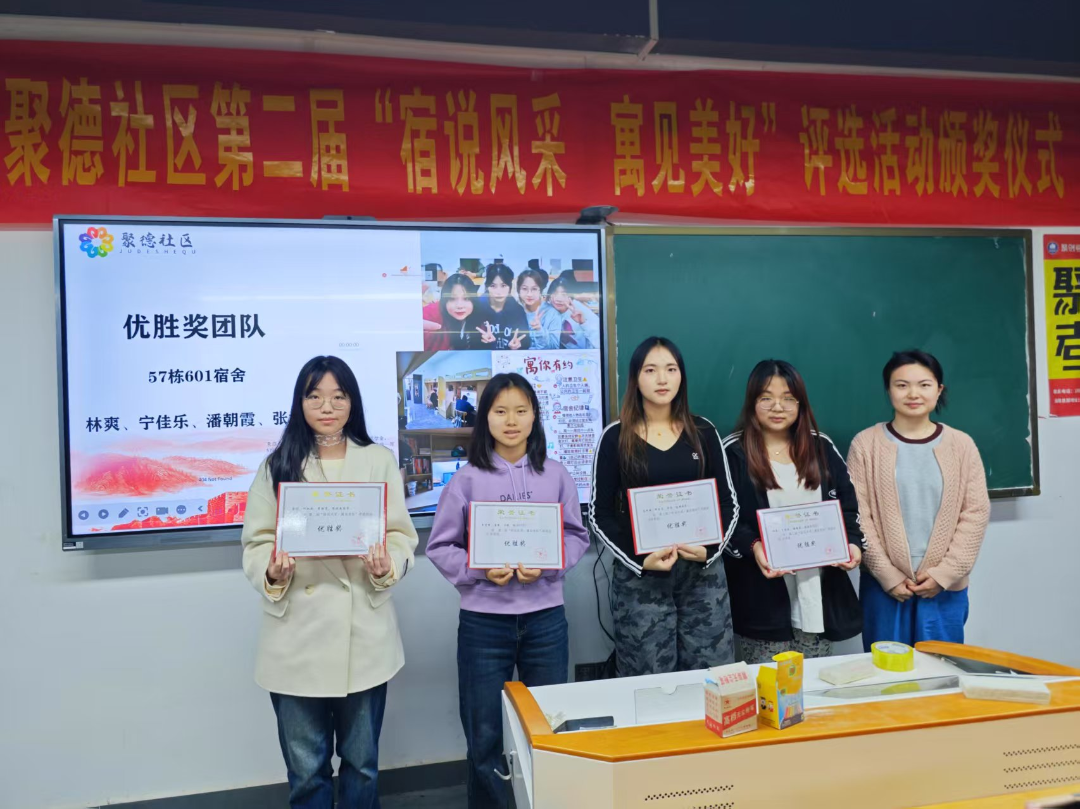 微信图片_20250331230040.png