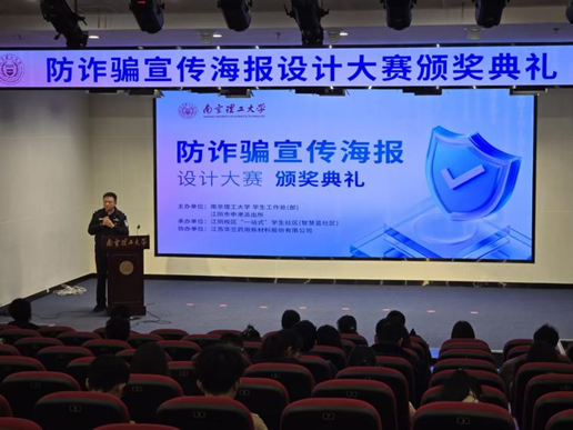 微信图片_20250331112137.png