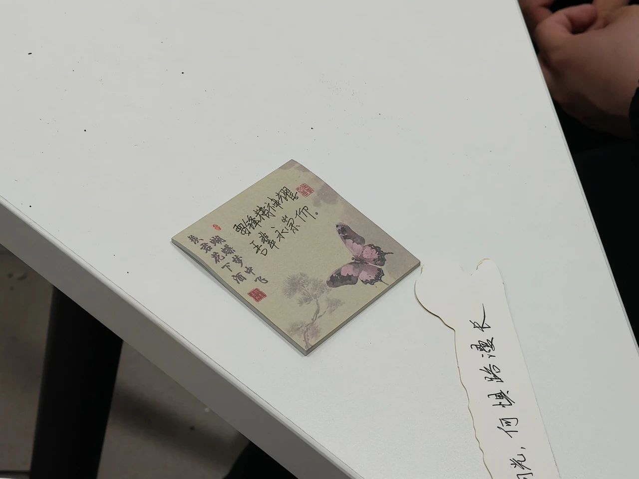 微信图片_20250331180122.jpg