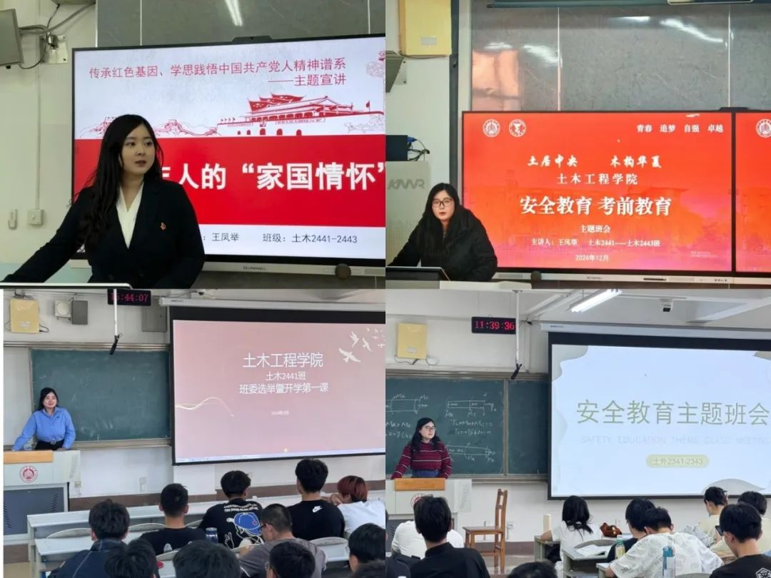 图片116.png