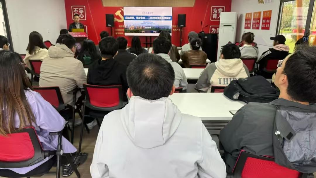 微信图片_20250331195724.jpg
