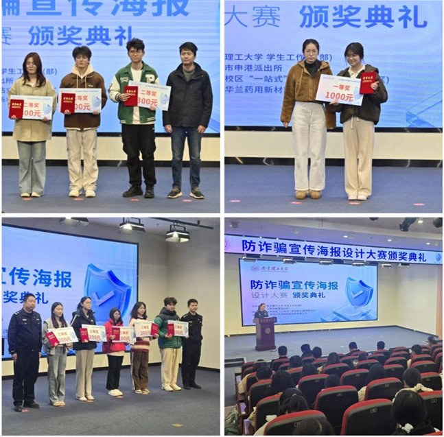 微信图片_20250331112148.png