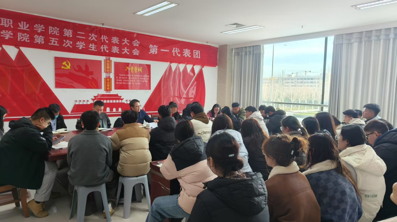 党建2.png