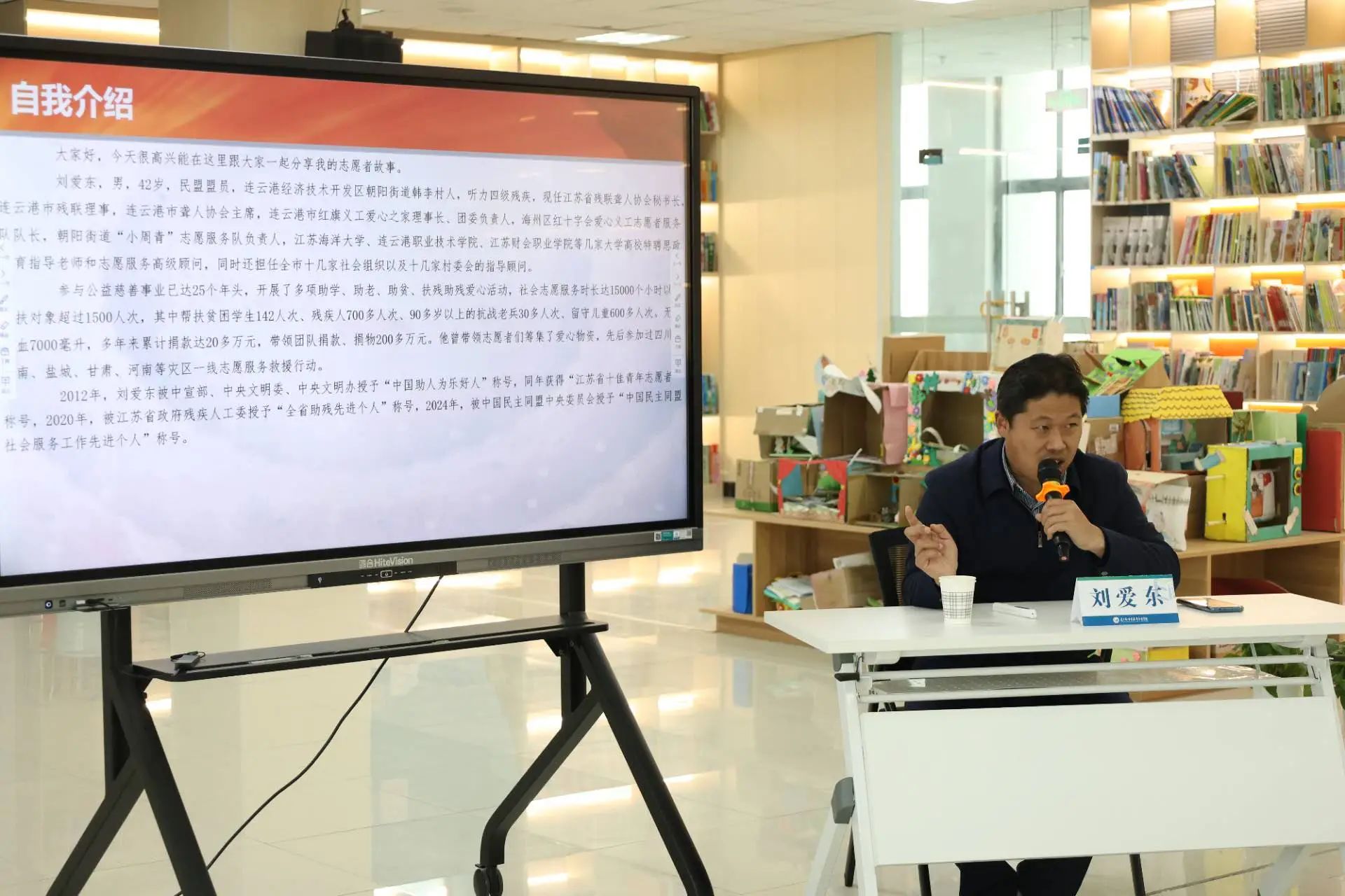 弘扬雷锋精神 汲取榜样力量 (4).jpg