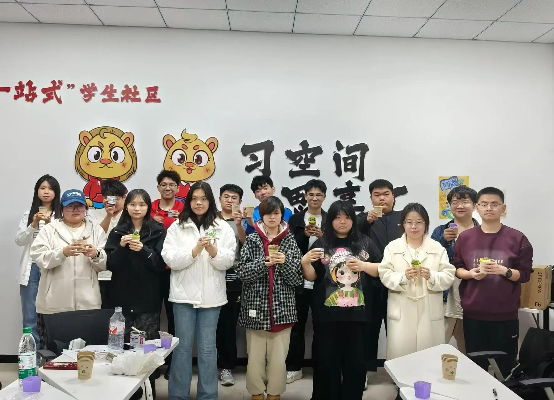 微信图片_20250331180718.jpg
