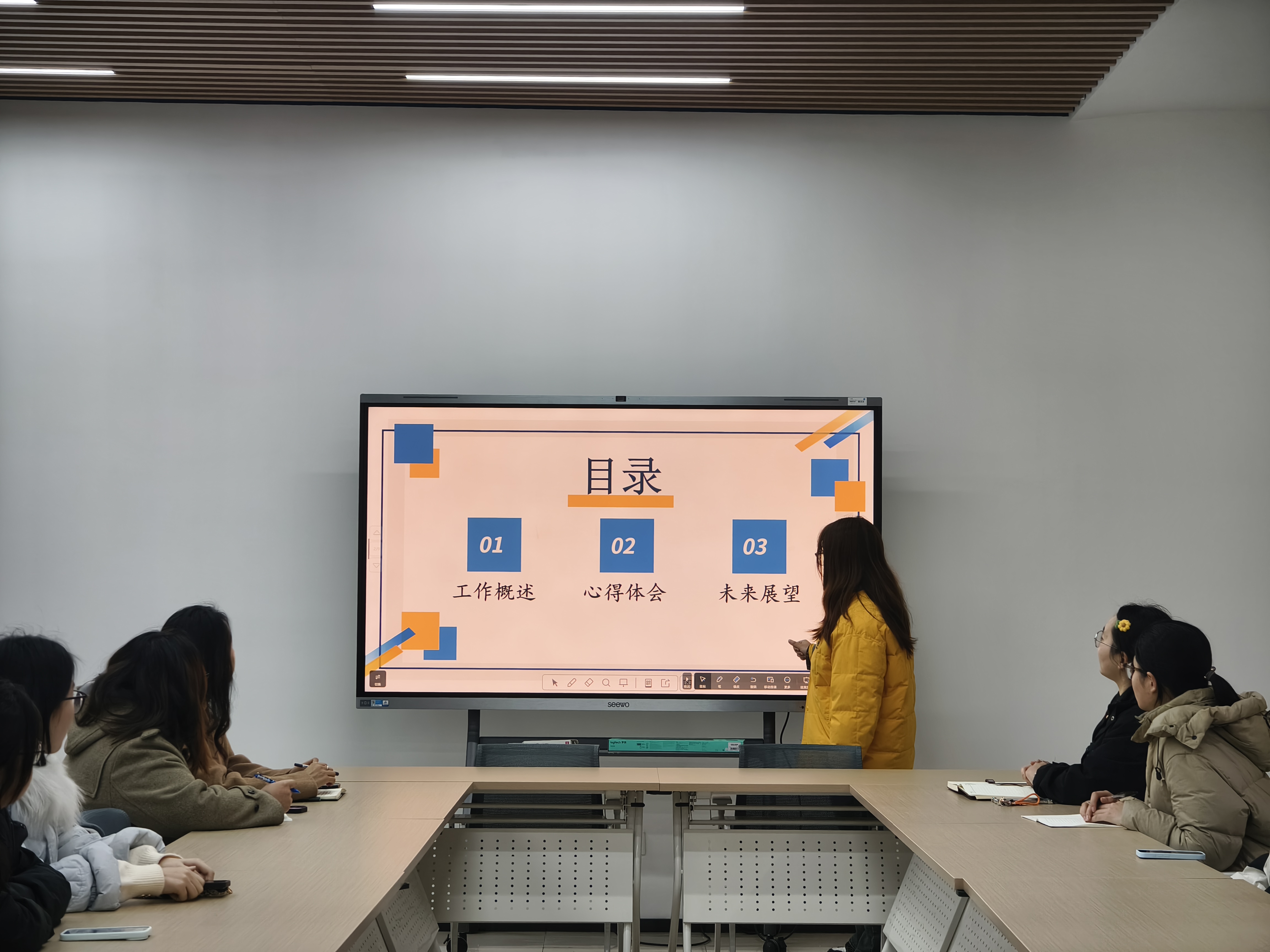 携手共进谋发展,砥砺奋进谱新篇——临床医学院团总支召开学生干部述职评议会暨春季培训会.jpg 携手共进谋发展,砥砺奋进谱新篇——临床医学院团总支召开学生干部述职评议会暨春季培训会.jpg