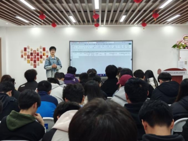 微信图片9_20250331191536.jpg