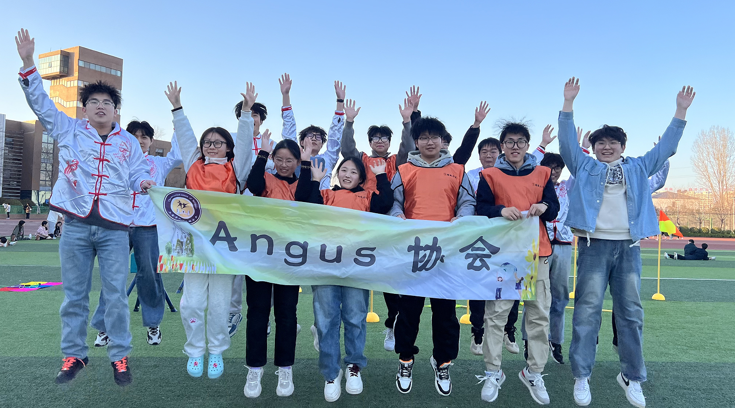 屏幕截图 2025-03-31 174638.png