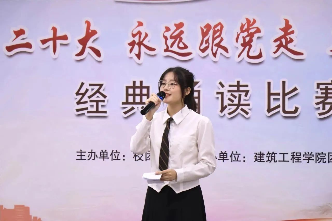微信图片_20250331092407.jpg