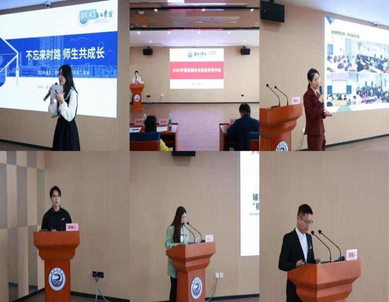 图片5.png