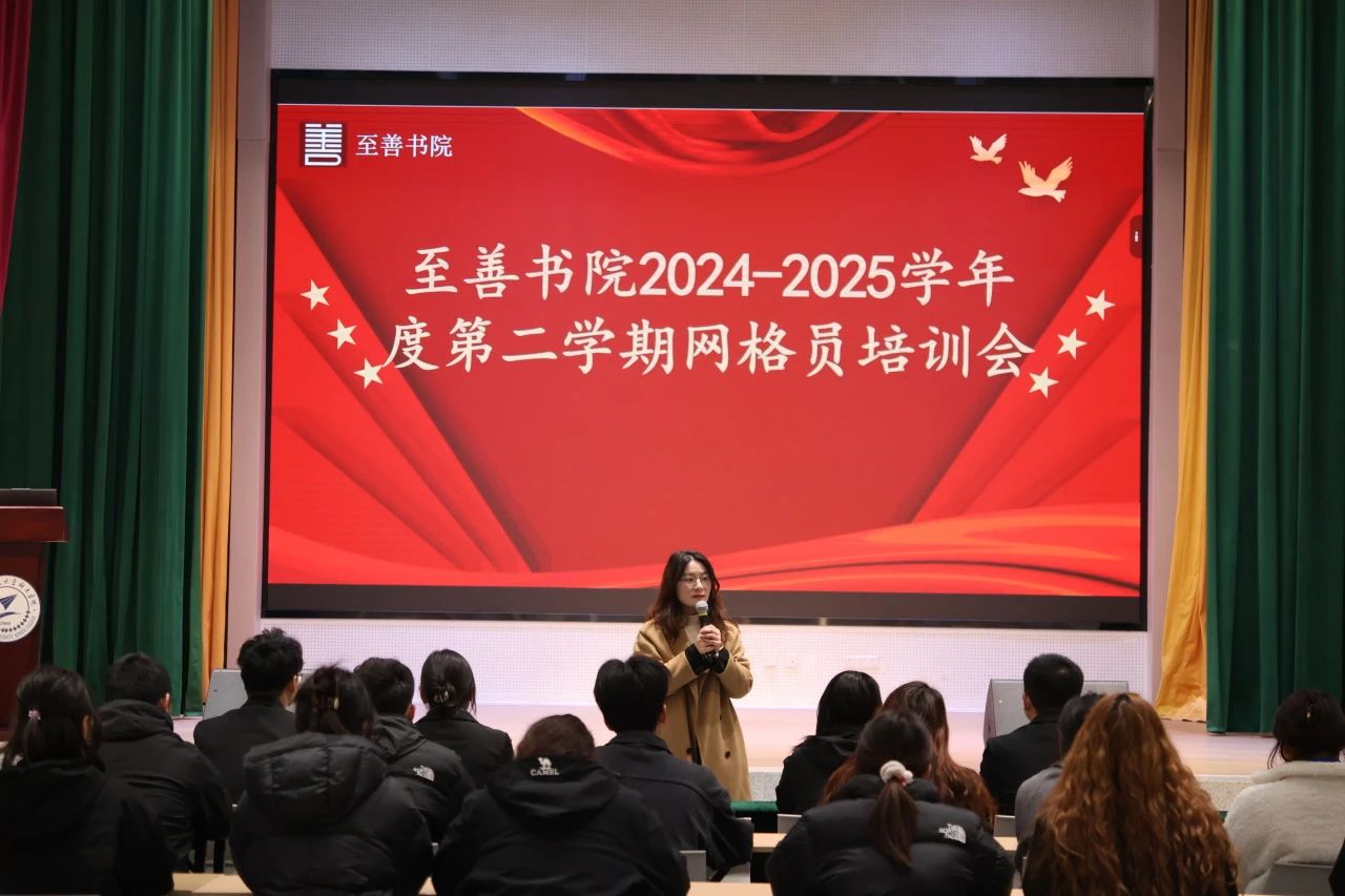 微信图片_20250331145520.jpg