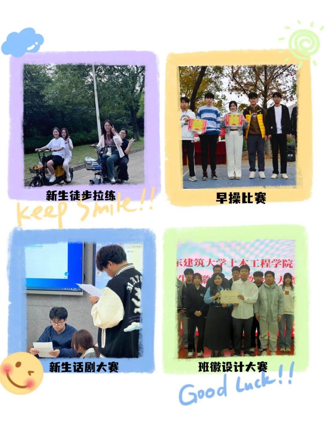 图片115.png